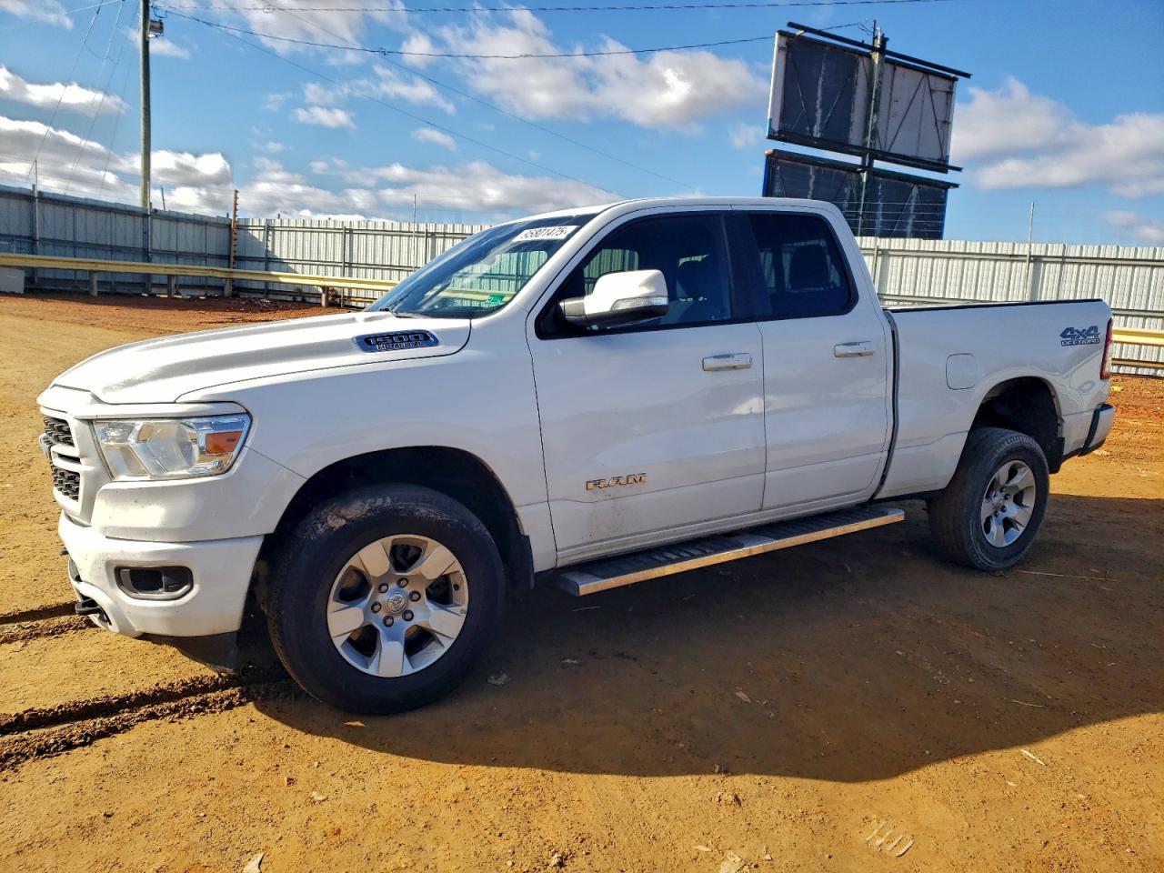 Ram 1500 Big Horn/lone Star Image 1