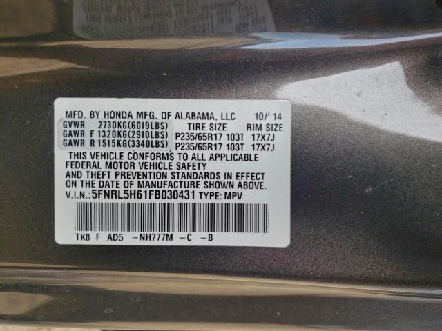 Honda Odyssey Exl Image 3