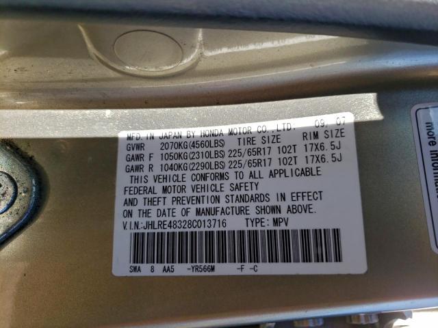 Honda Crv Lx Image 8