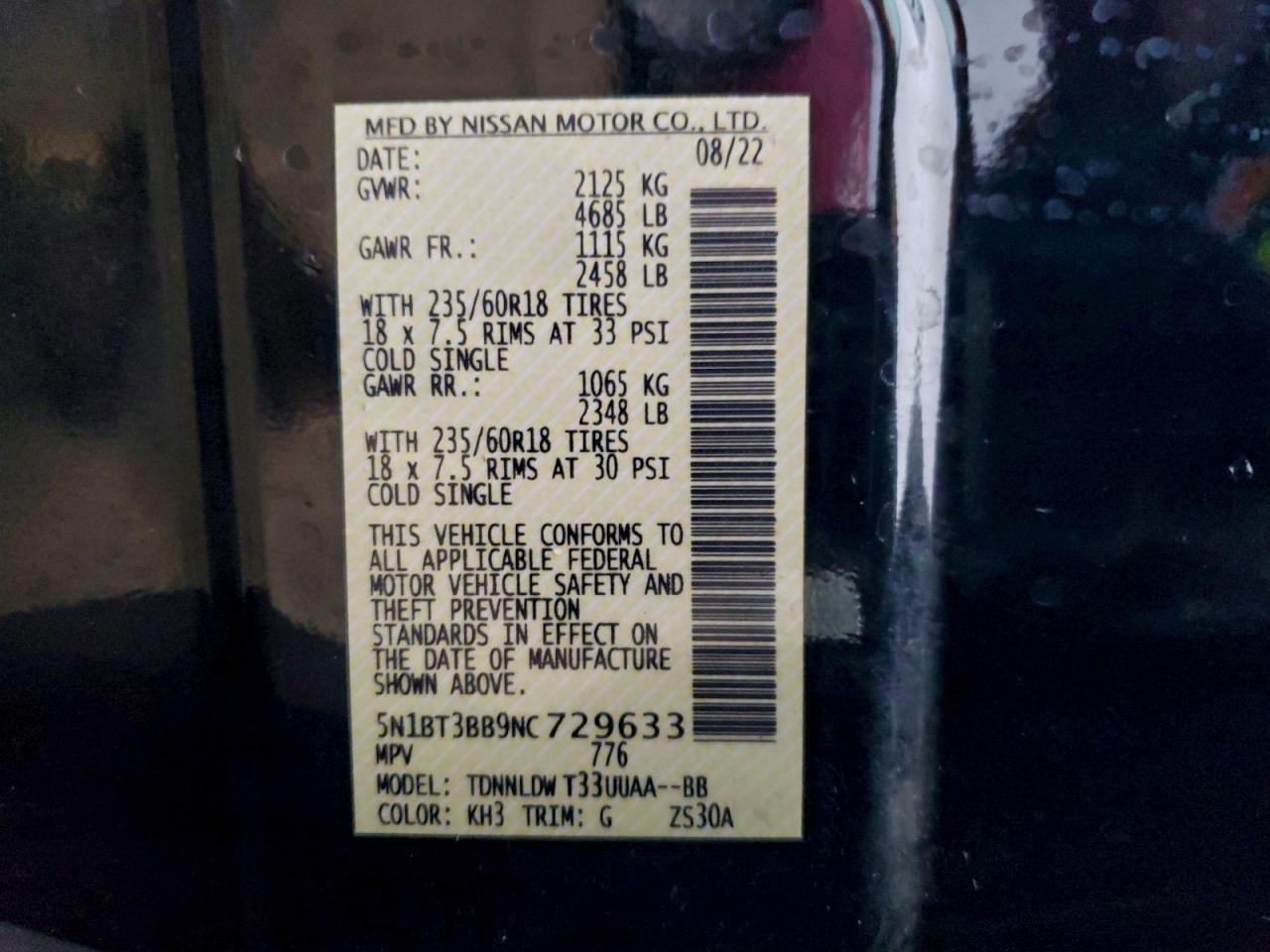 Nissan Rogue Sv Image 2