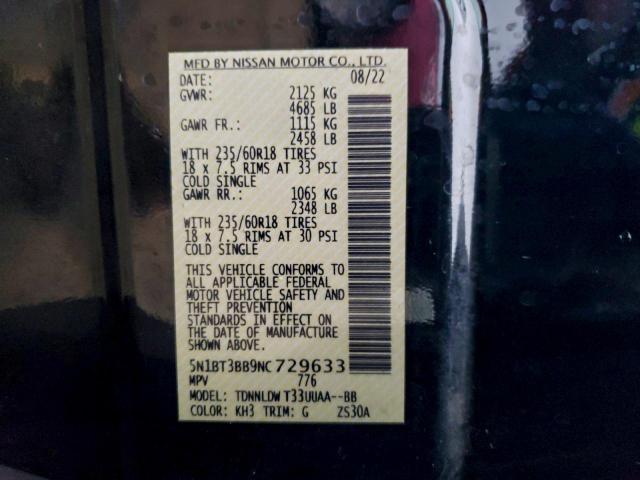 Nissan Rogue Sv Image 2