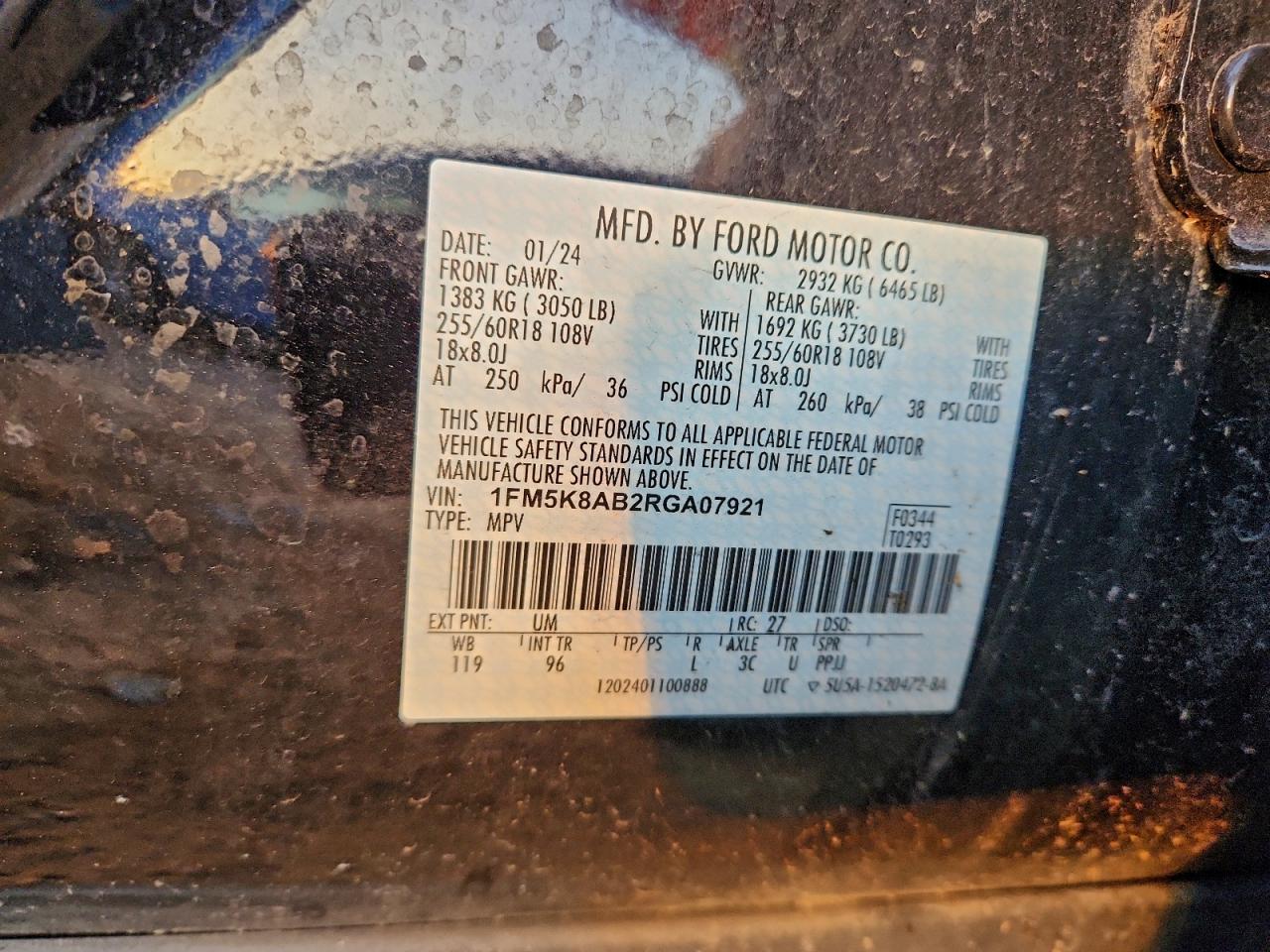 Ford Explorer Police Interceptor Image 5