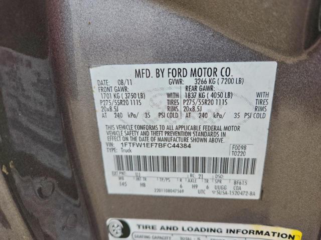 Ford F-150 Supercrew Image 9