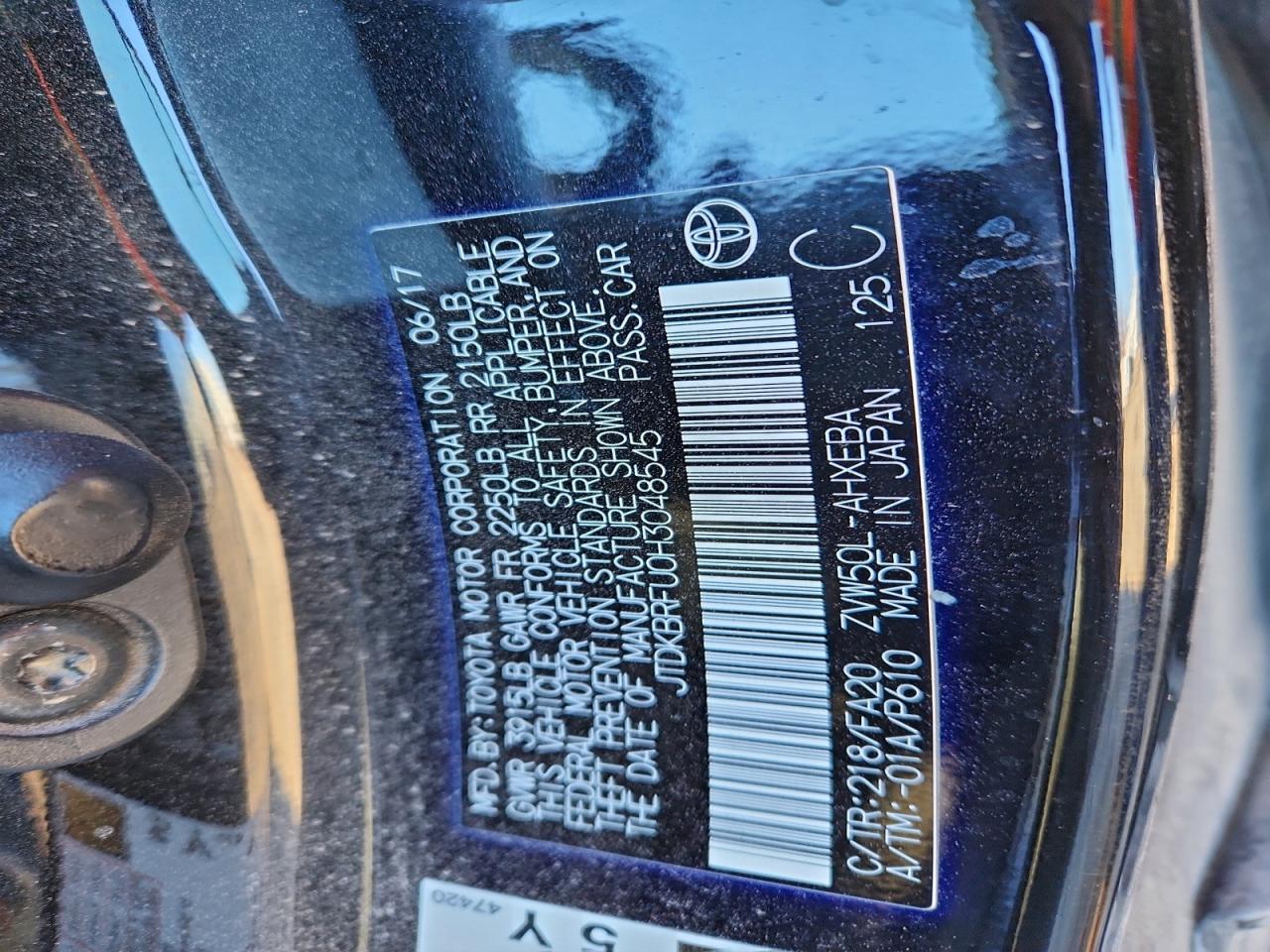 Toyota Prius Image 8