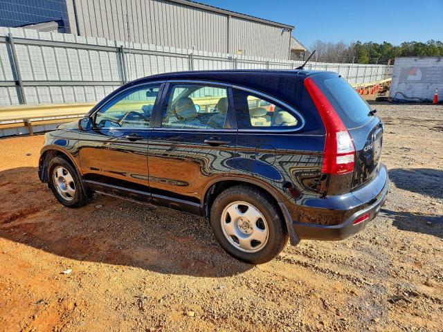 Honda Crv Lx Image 2