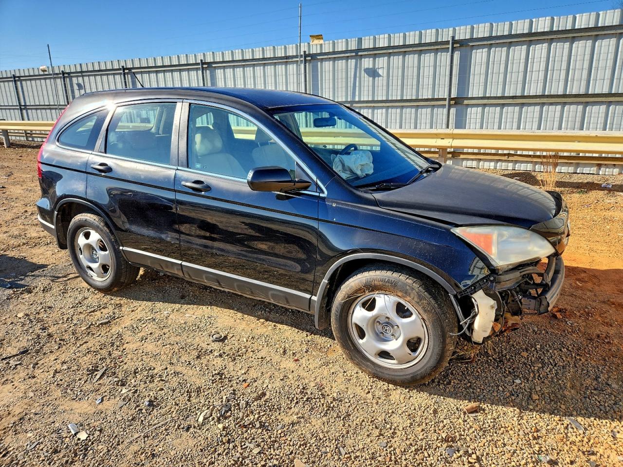 Honda Crv Lx Image 10