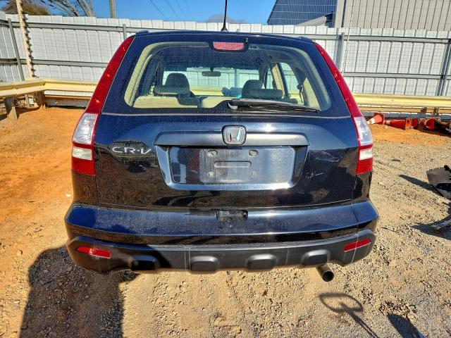 Honda Crv Lx Image 3