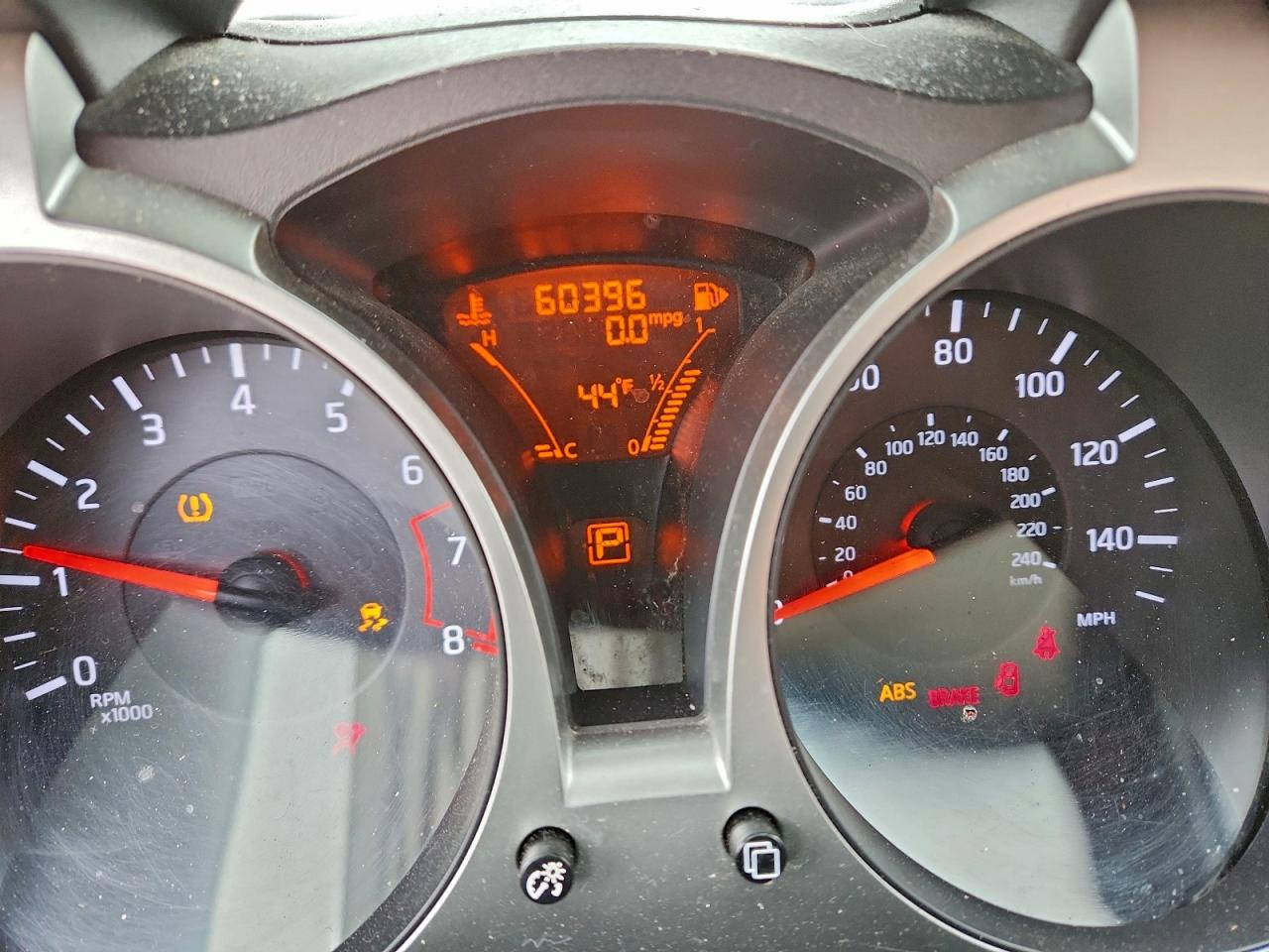 Nissan JUKE S Image 12