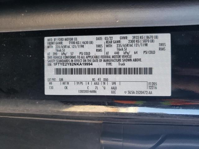 Ford Transit T-150 Image 12