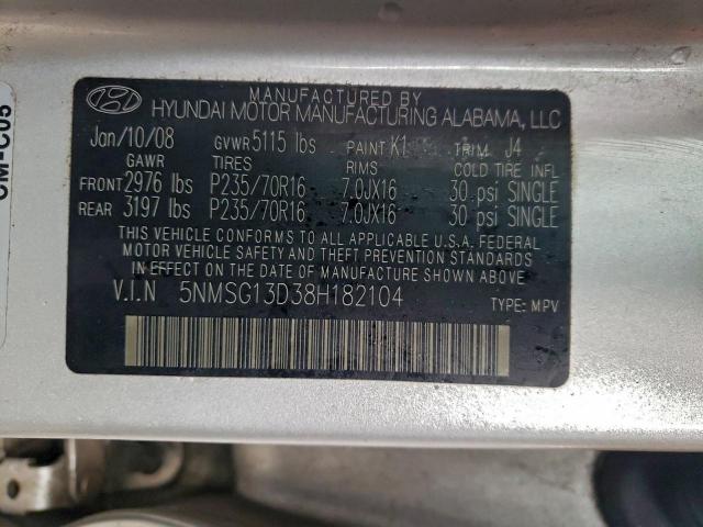 Hyundai SANTA FE Gls Image 13