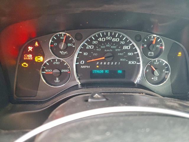 Chevrolet Express Image 2