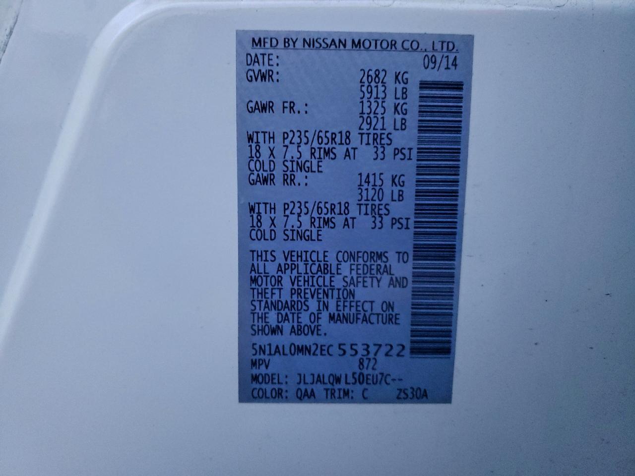 INFINITI Qx Image 11