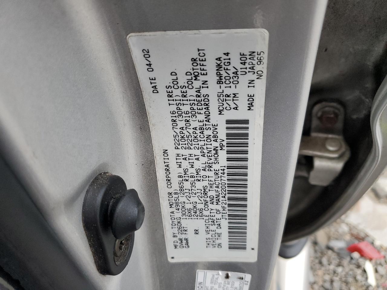 Toyota Highlander Limited Image 10