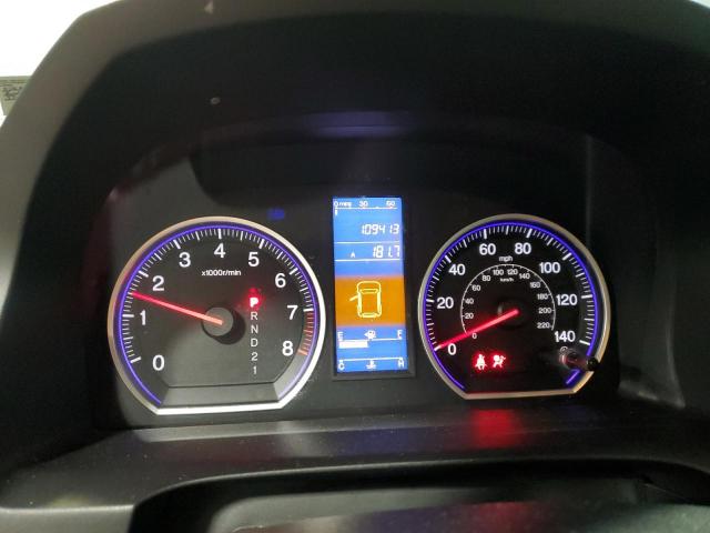 Honda Crv Lx Image 7