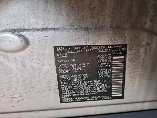 Nissan Rogue S Image 3