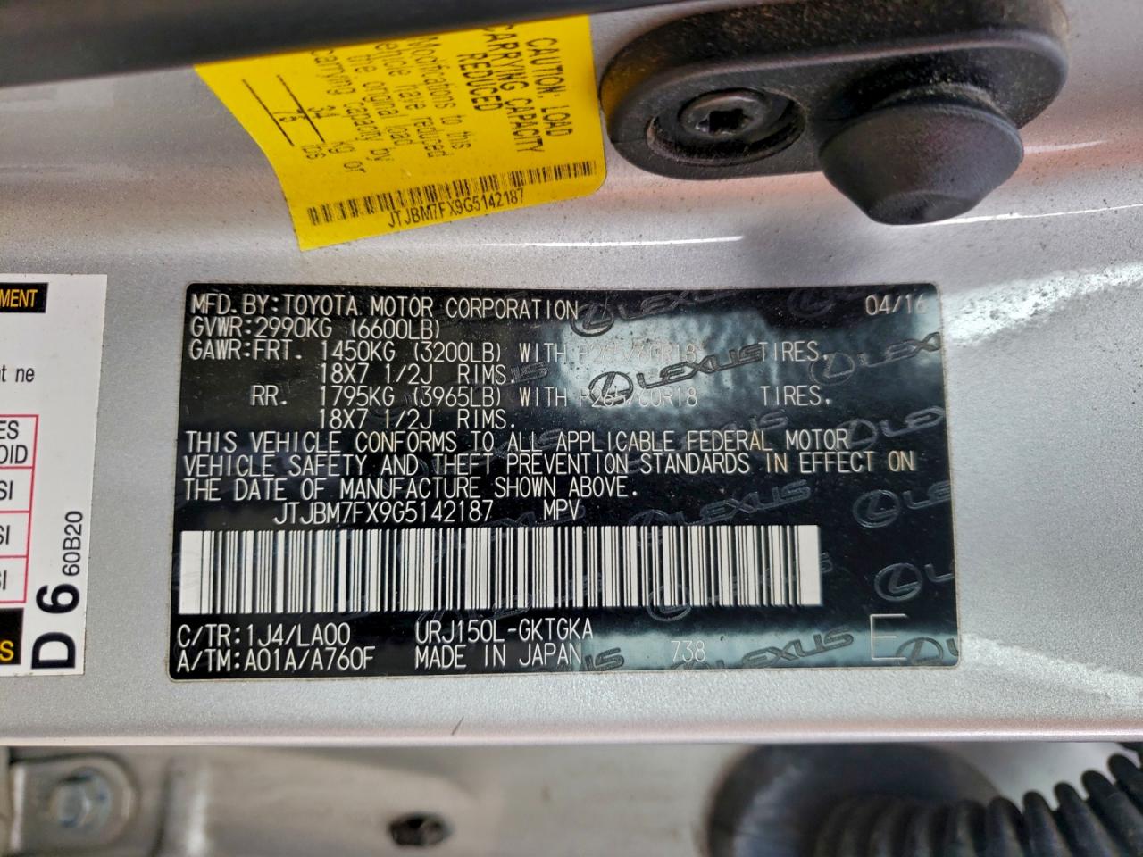 Lexus Gx 460 Image 4